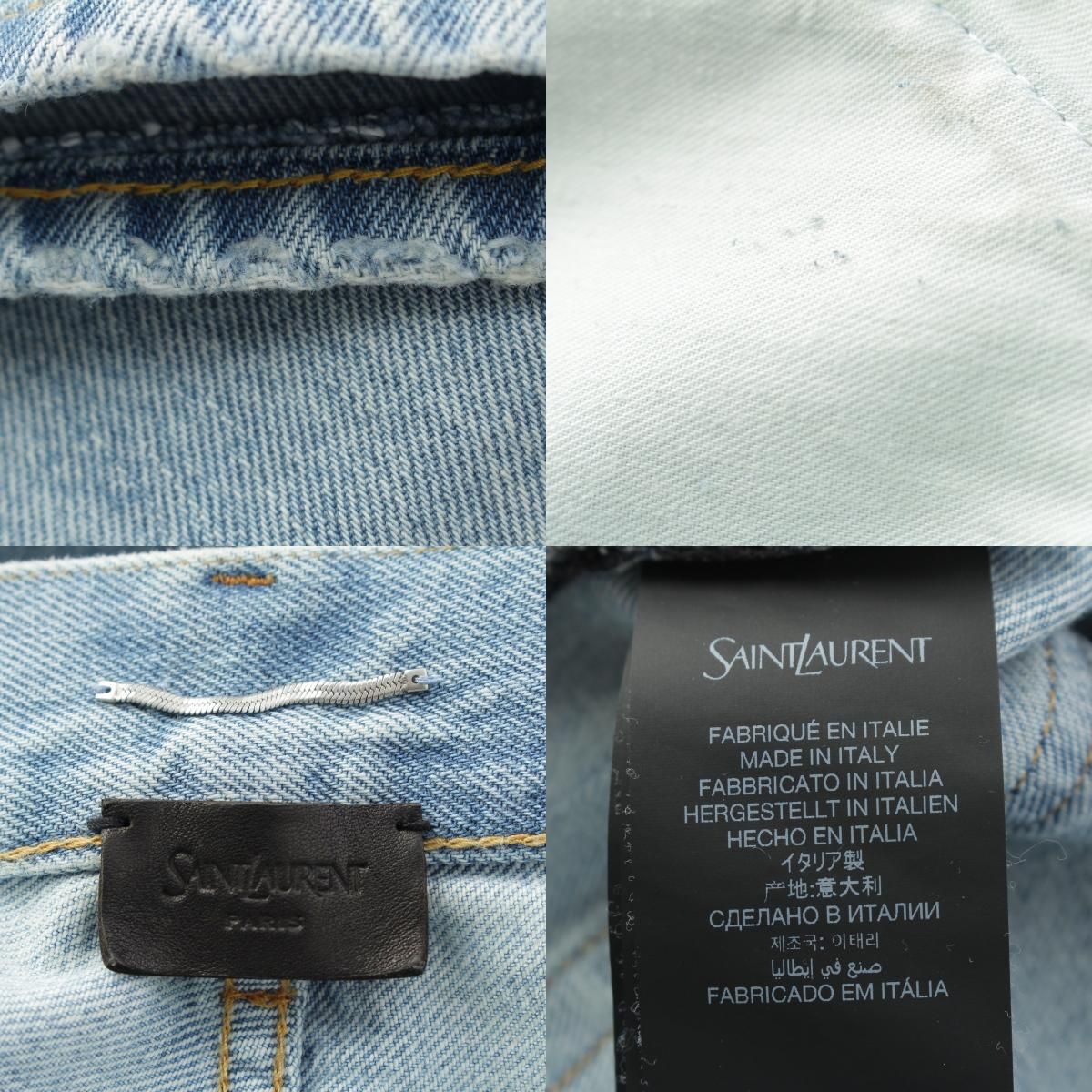 Saint Laurent Cotton Mid Straight Baggy Jeans Ice Wash Denim Pants Michigan — view 9