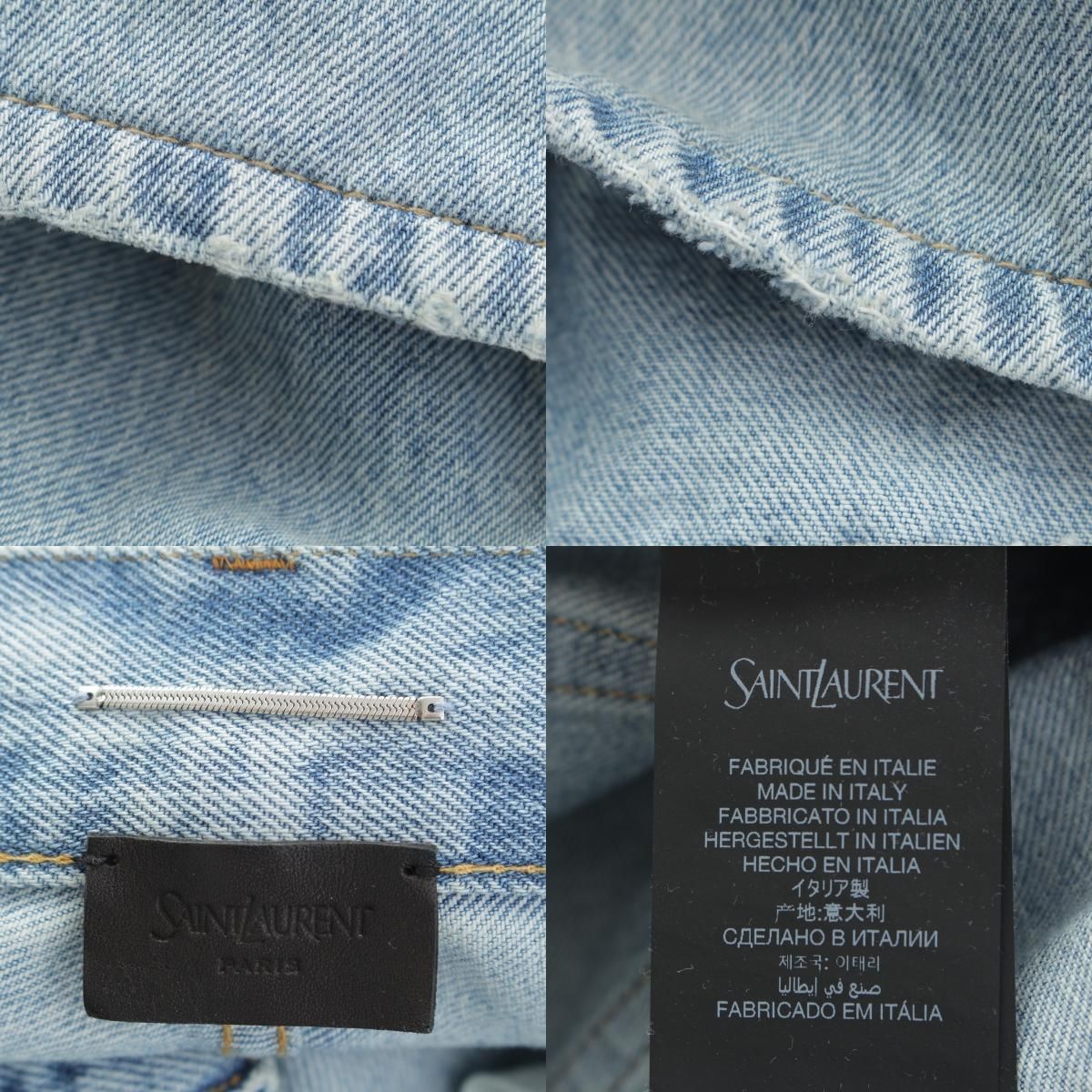 Saint Laurent Cotton Mid Straight Baggy Jeans Ice Wash Denim Pants Michigan — view 9