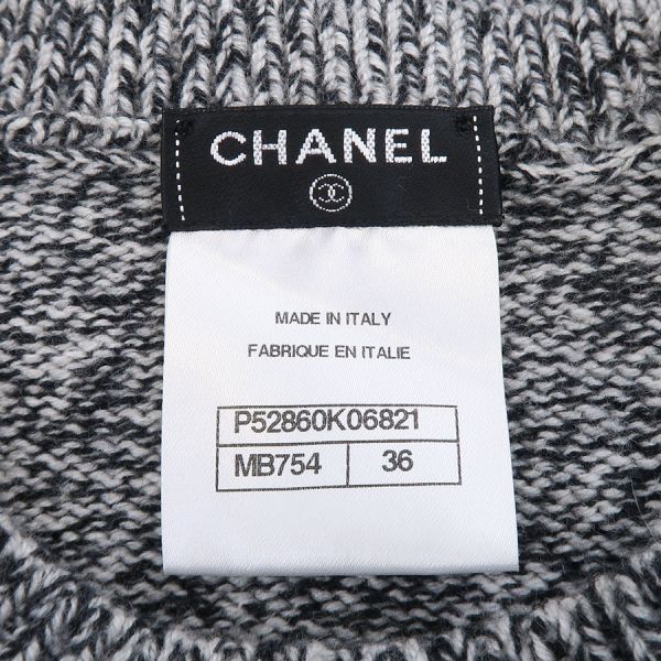 Chanel Knit Top Sweater — view 9