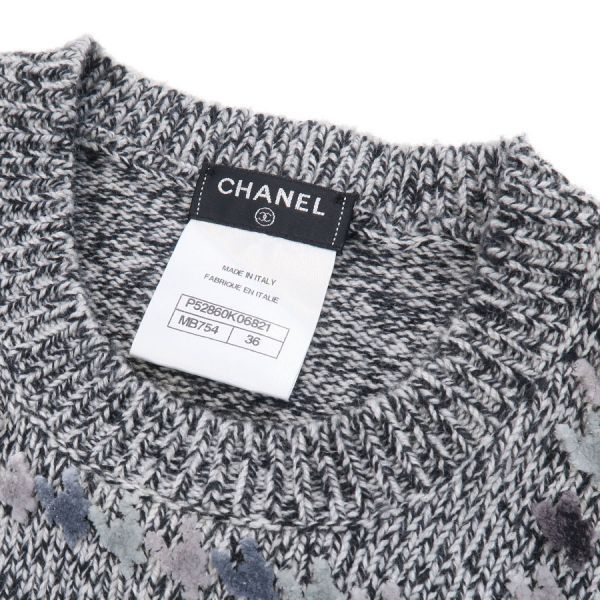 Chanel Knit Top Sweater — view 6