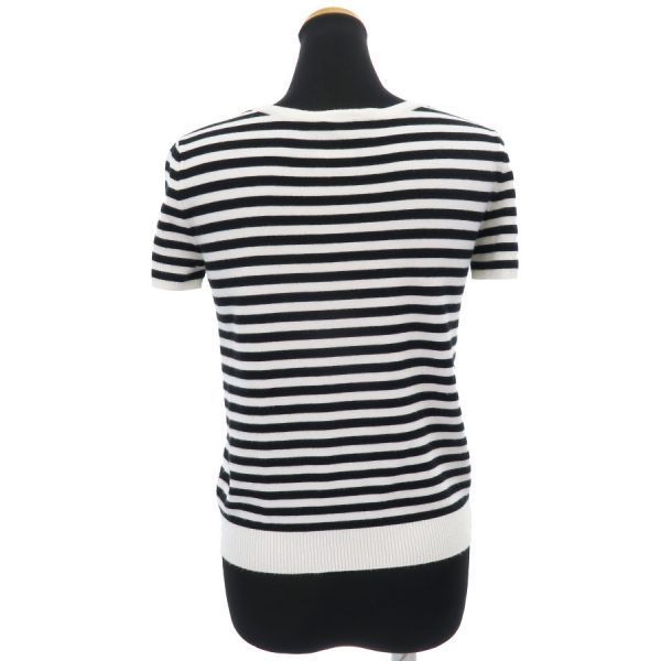 Chanel Top White — view 2