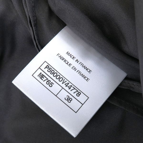 Chanel Pants Gray — view 8
