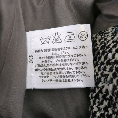 Chanel Skirt White — view 8