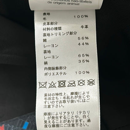 Hermes Cap 61 Black Wool — view 6