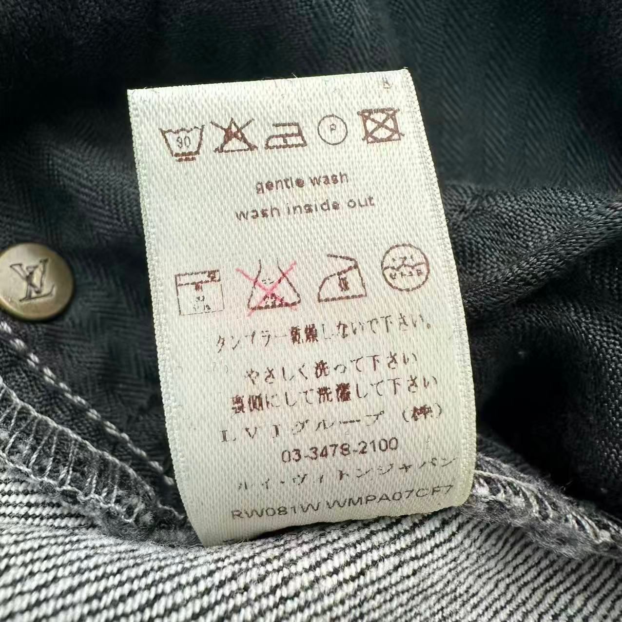 Louis Vuitton Monogram Denim Pants 38 — view 4
