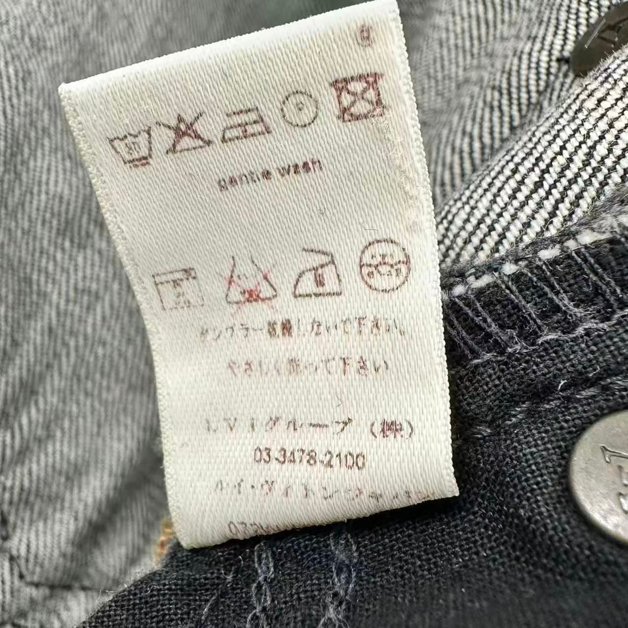 Louis Vuitton Monogram Denim Pants 38 — view 7