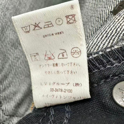 Louis Vuitton Monogram Denim Pants 38 — view 7