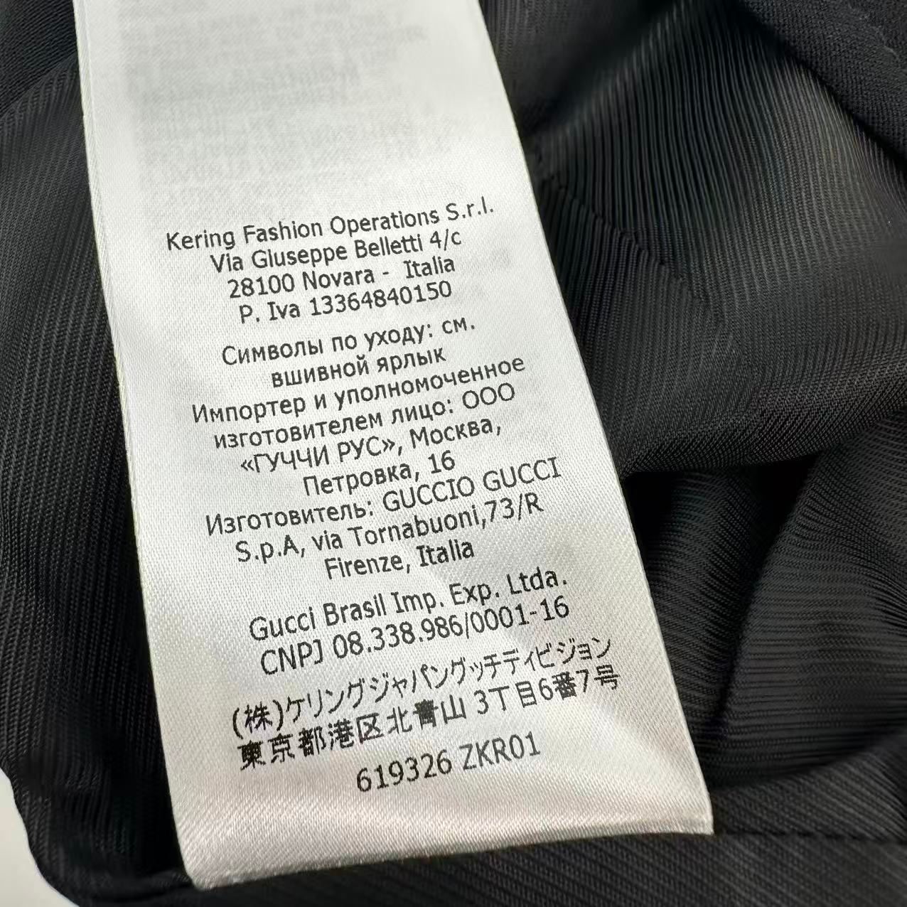 Gucci Vest Black 36 — view 6