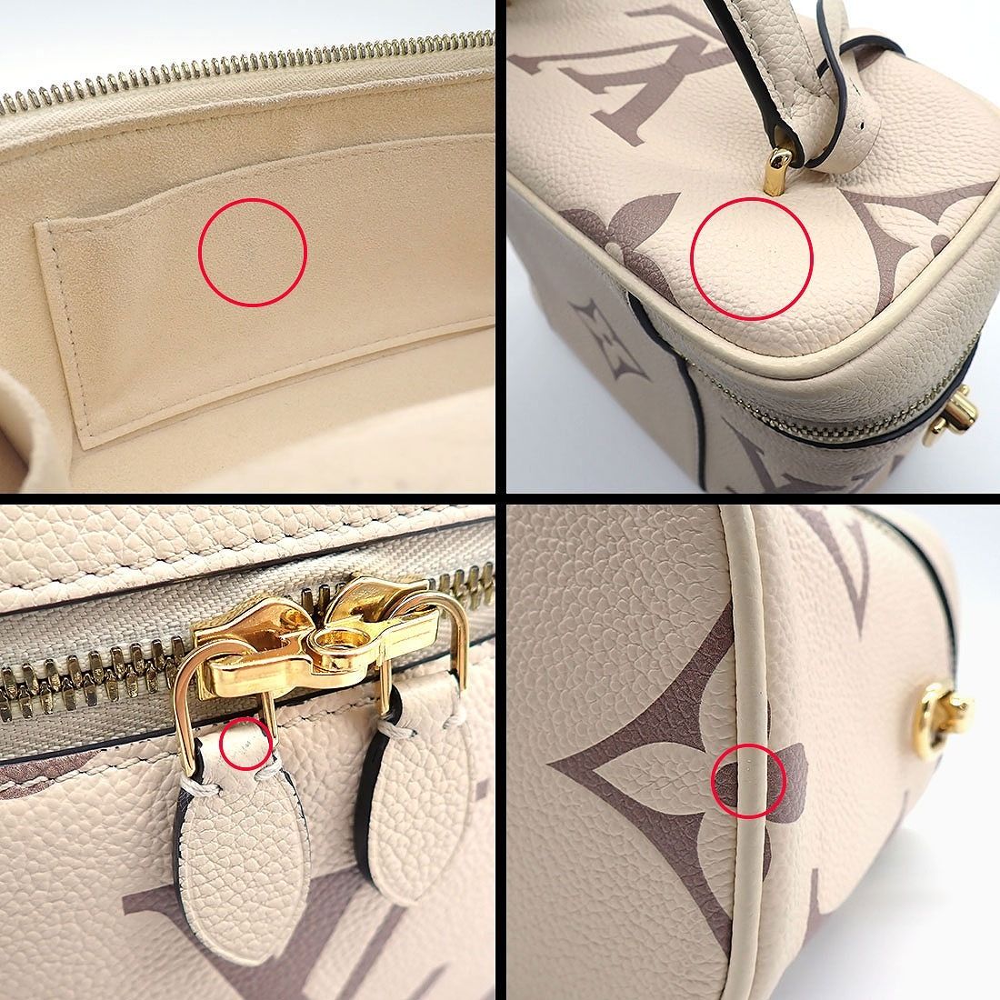 Louis Vuitton Shoulder Bag Vanity PM Cles Monogram Empreinte Leather — view 9