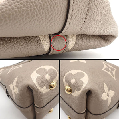Louis Vuitton Bag Carryall Zip NM PM Tourtrelle Beige Monogram Empreinte — view 9