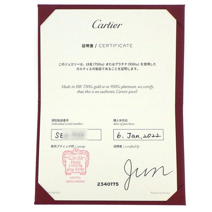 Cartier Bracelet d'Amour SM Diamant Leger 1 Point Diamond 18k Yellow Gold — view 9
