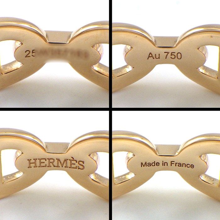 Hermes Ring Chaine D'ancre PM 18k Pink Gold — view 3