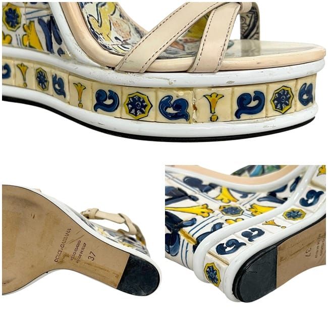Dolce & Gabbana Sandals Beige Multicolor D&G Wood Plastic & — view 4