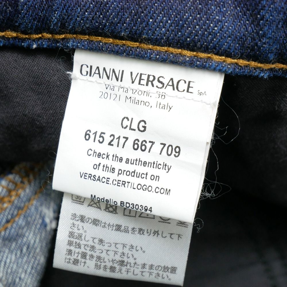 Versace Versus Mini Skirt 25 Lion Button Crash Processing — view 6