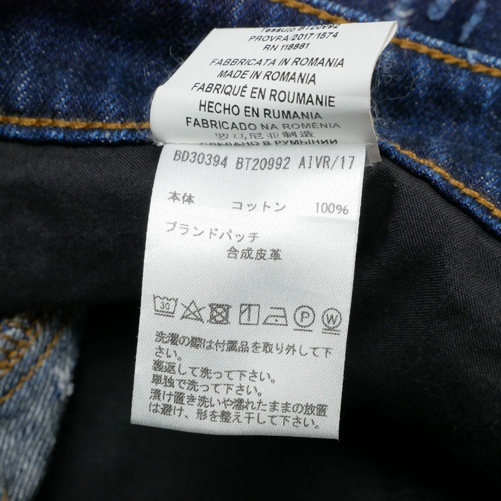 Versace Versus Mini Skirt 25 Lion Button Crash Processing — view 7