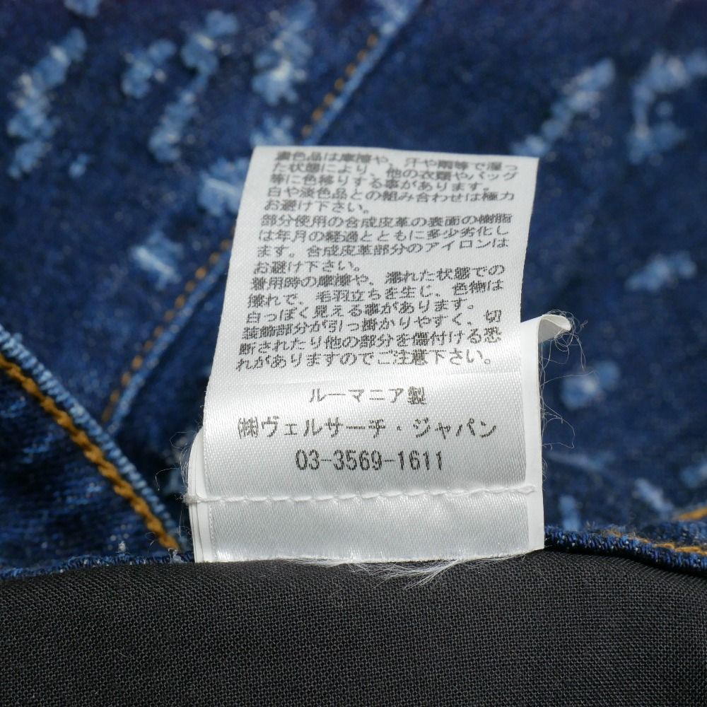 Versace Versus Mini Skirt 25 Lion Button Crash Processing — view 8