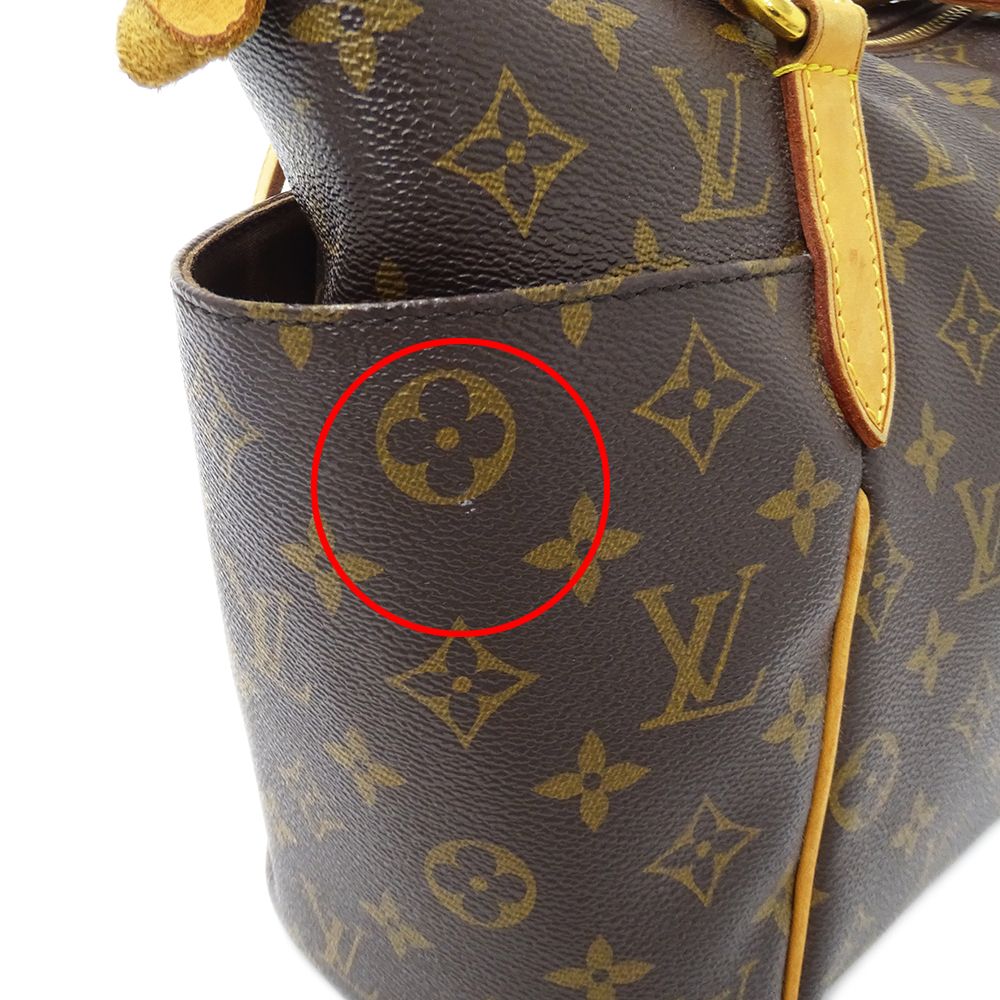 Louis Vuitton Monogram Tote Totally PM Brown — view 7
