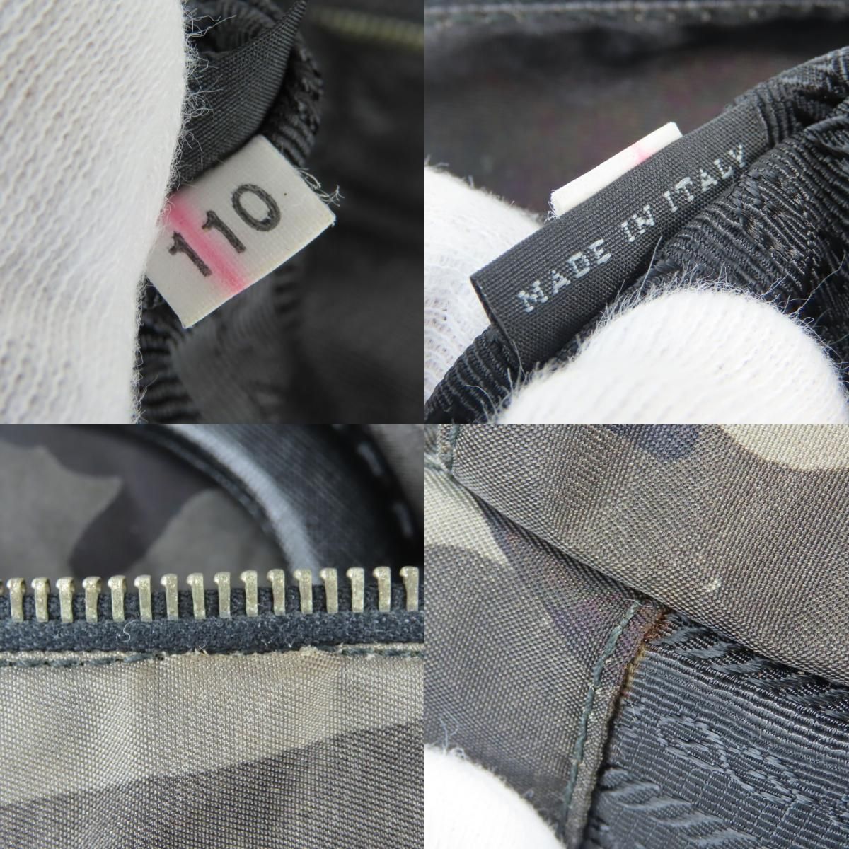 Prada Tote Camouflage Dragon & Sword Nylon Leather Gray Black Crossbody Studded — view 8