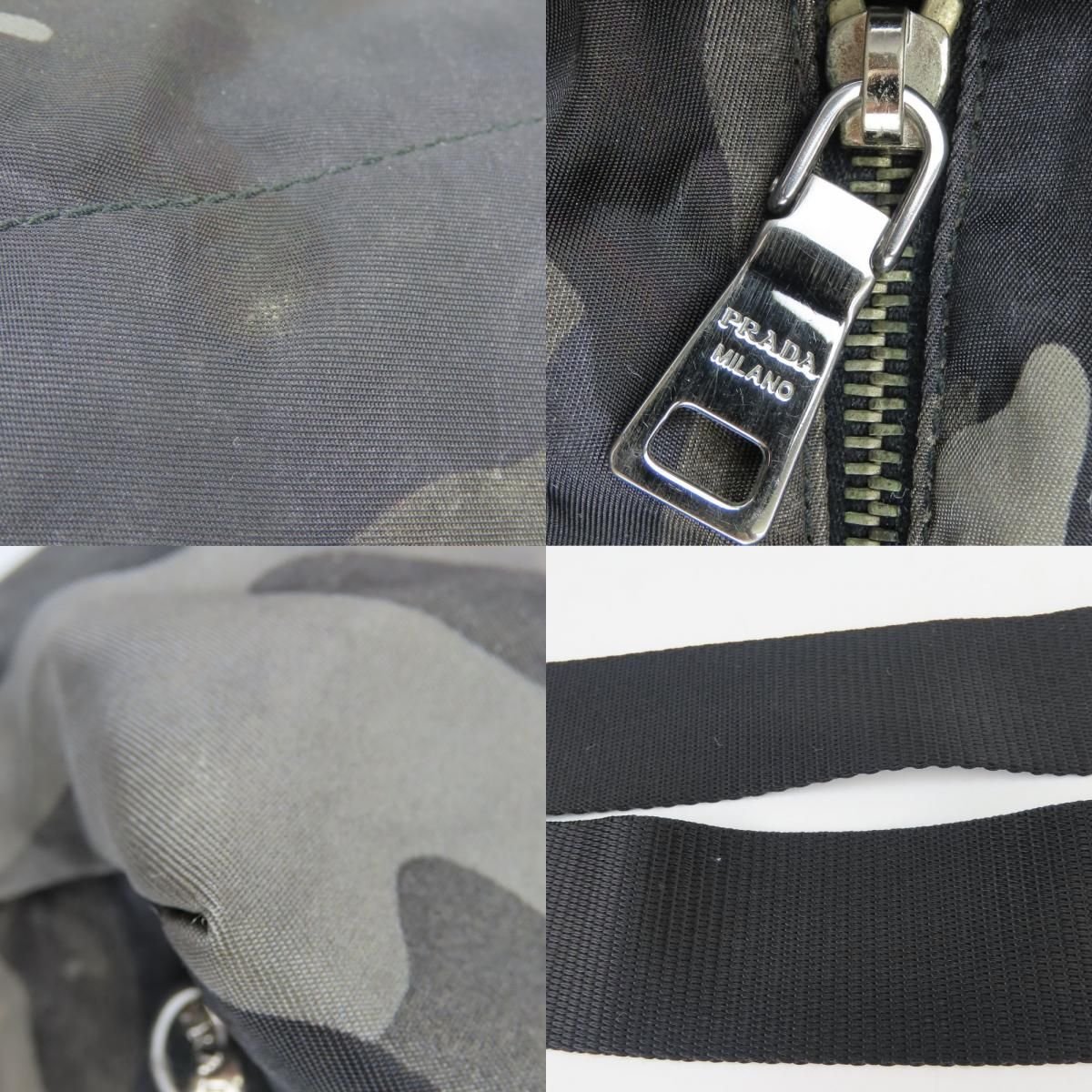 Prada Tote Camouflage Dragon & Sword Nylon Leather Gray Black Crossbody Studded — view 6
