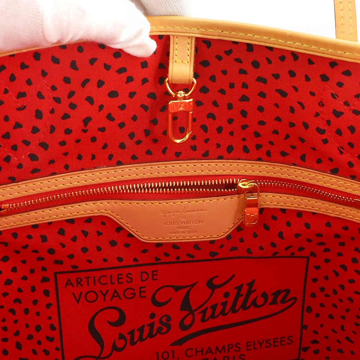 Louis Vuitton Monogram Wave Neverfull MM Tote Rouge Yayoi Kusama — view 7