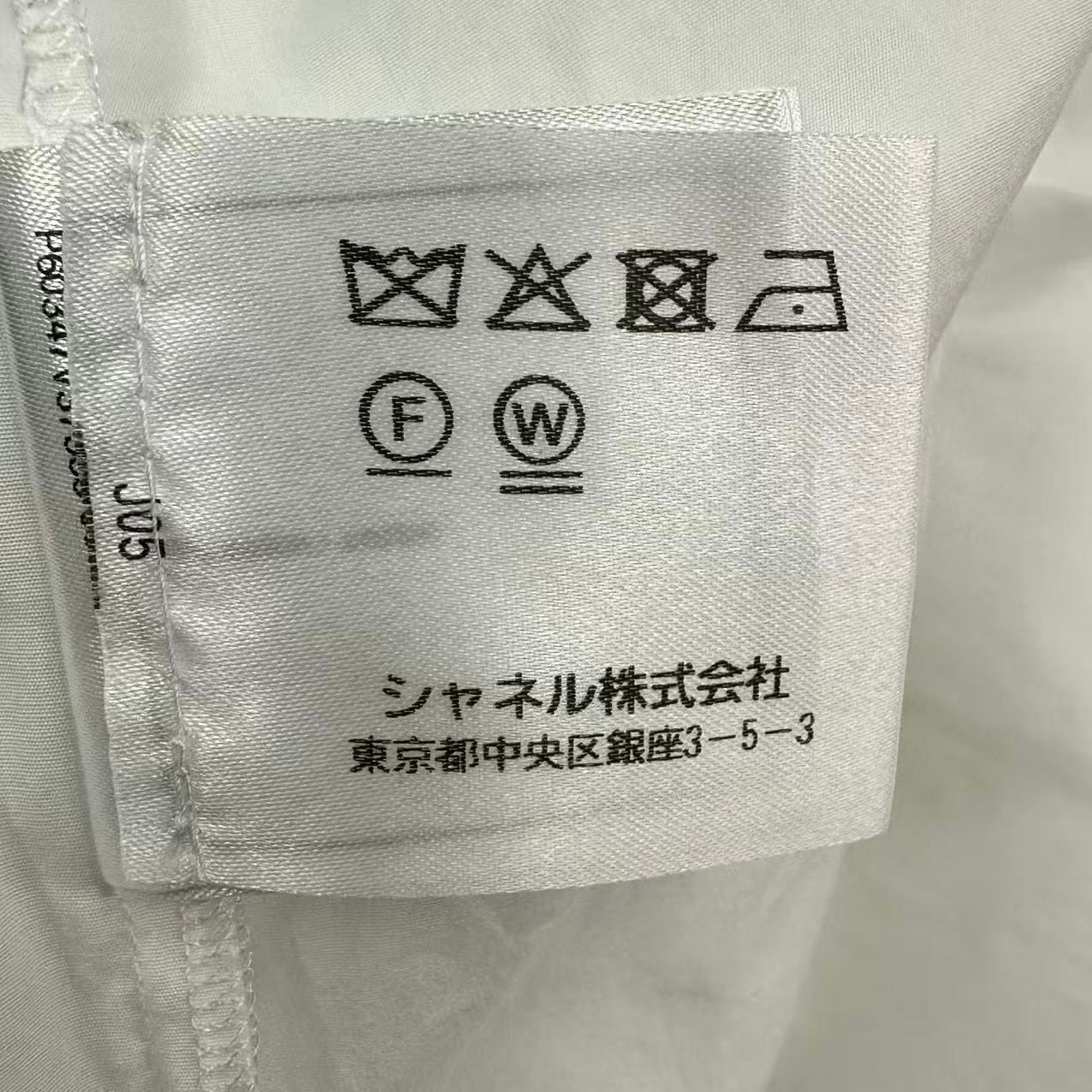 Chanel Top Pintuck Front Sleeveless Shirt Blouse White 36 Cotton — view 7