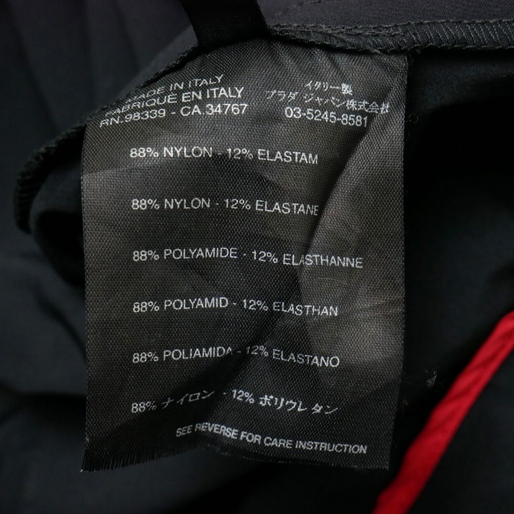 Prada Sports Skirt 40 Stretch Nylon — view 6