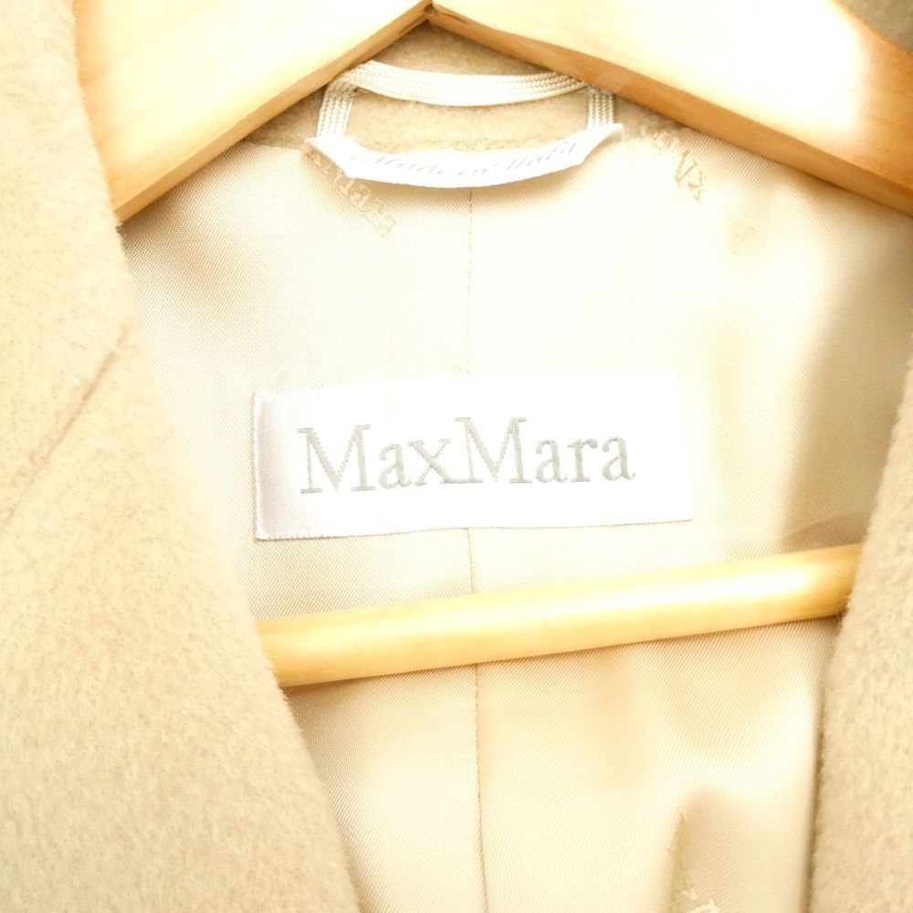 Max Mara Maxmara Chesterfield 1 Piece s Wool Cashmere Double — view 3