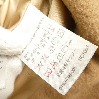 Max Mara Maxmara Chesterfield 1 Piece s 100% Wool Nutria Fur Double — view 4