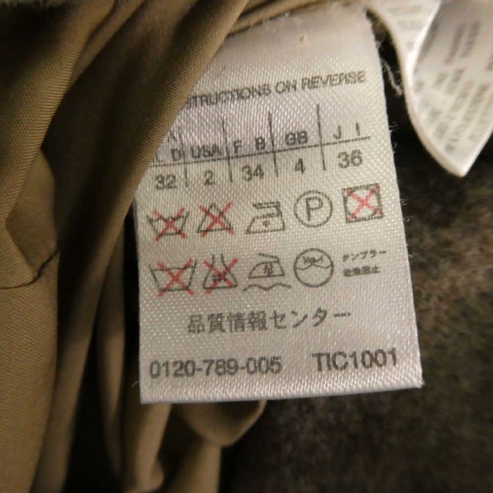 Max Mara Maxmaraweekend Marano Color Coat 1 Piece s 100% Wool Hood Zip — view 4