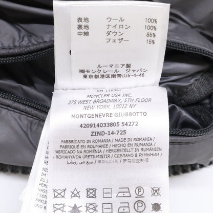Moncler Montgenevre Down Jacket with Hood — view 6