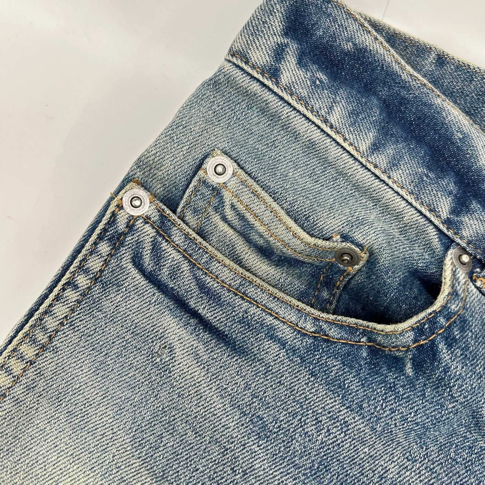 Saint Laurent Paris Distressed Skinny Denim Pants 26 — view 9