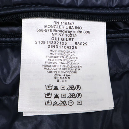 Moncler Gui Light Down Jacket — view 5