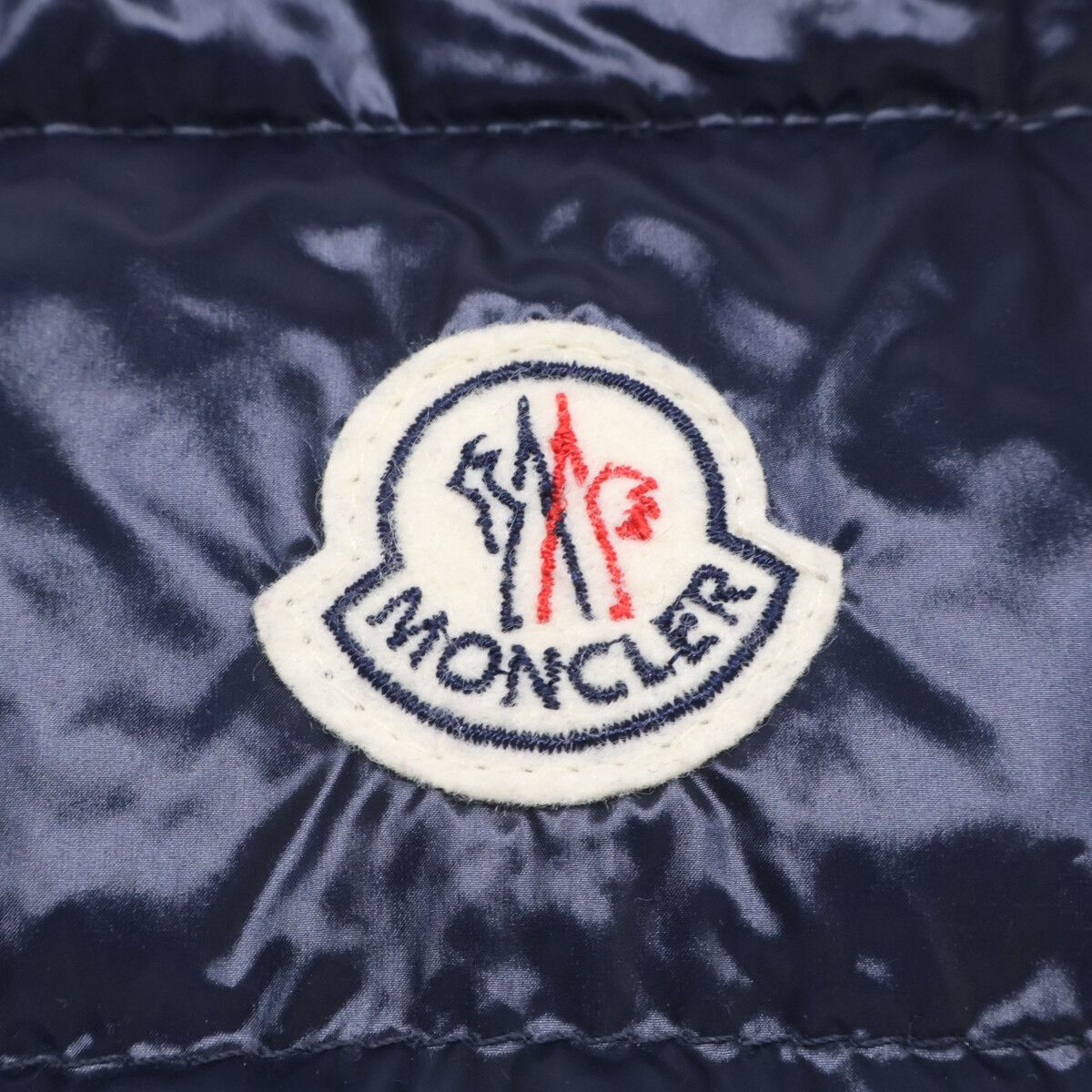 Moncler Gui Light Down Jacket — view 7