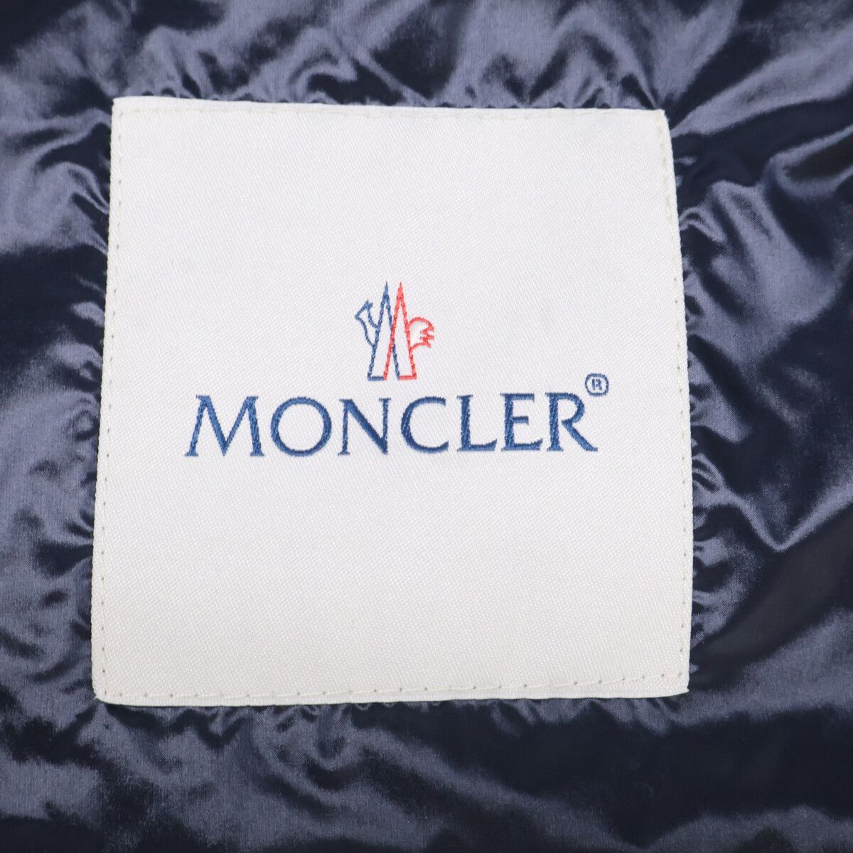 Moncler Gui Light Down Jacket — view 4