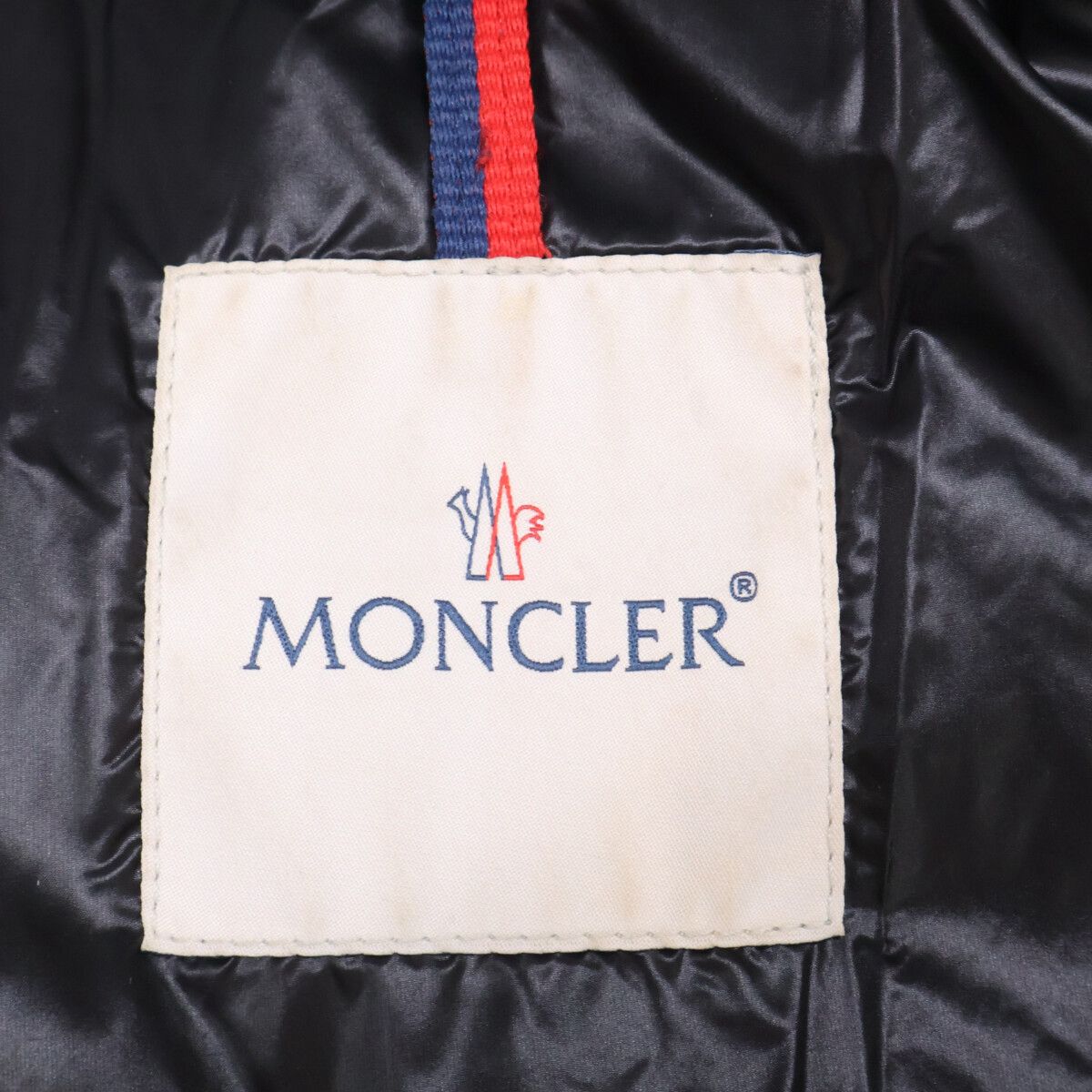 Moncler Tany Down Jacket — view 4
