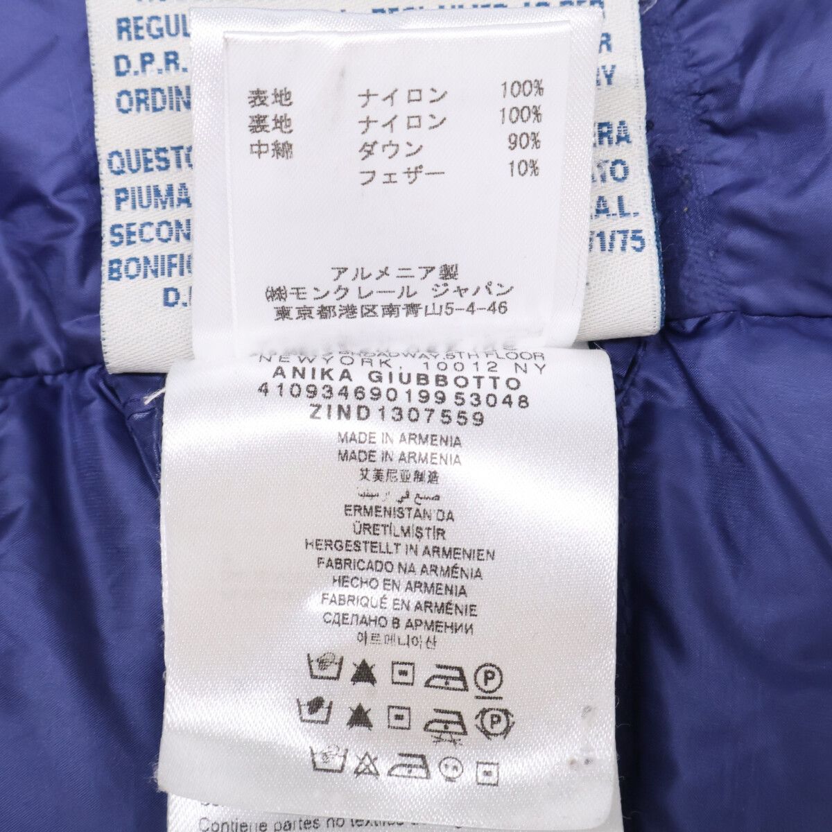 Moncler Anika Packable Food Light Down Jacket — view 5
