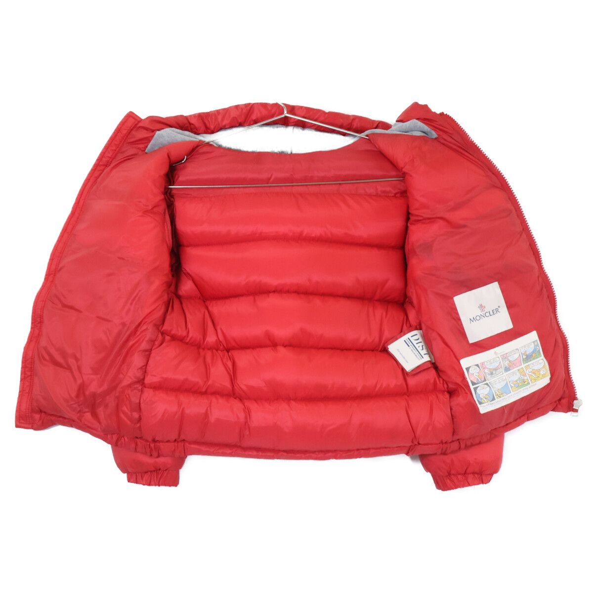 Moncler Aiton Hoodie Down Jacket 8 — view 3