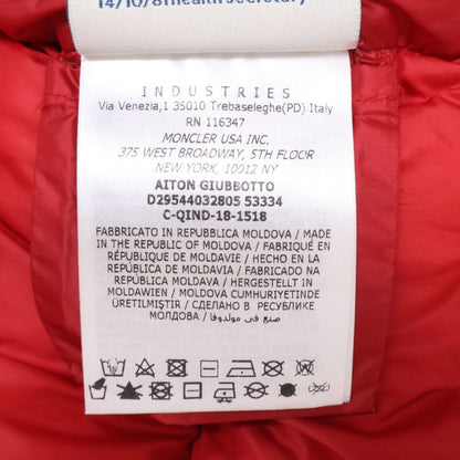 Moncler Aiton Hoodie Down Jacket 8 — view 5