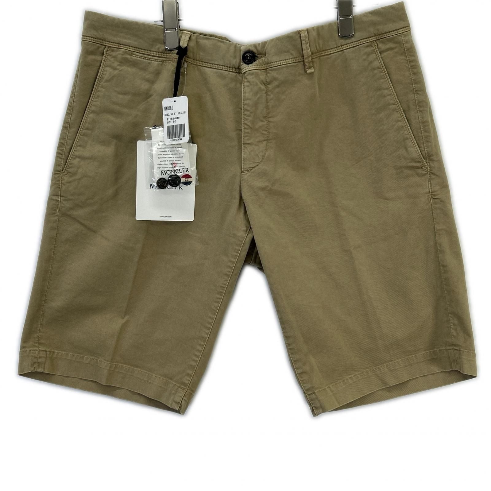 Moncler Beige Pantalone Bermuda Shorts 50