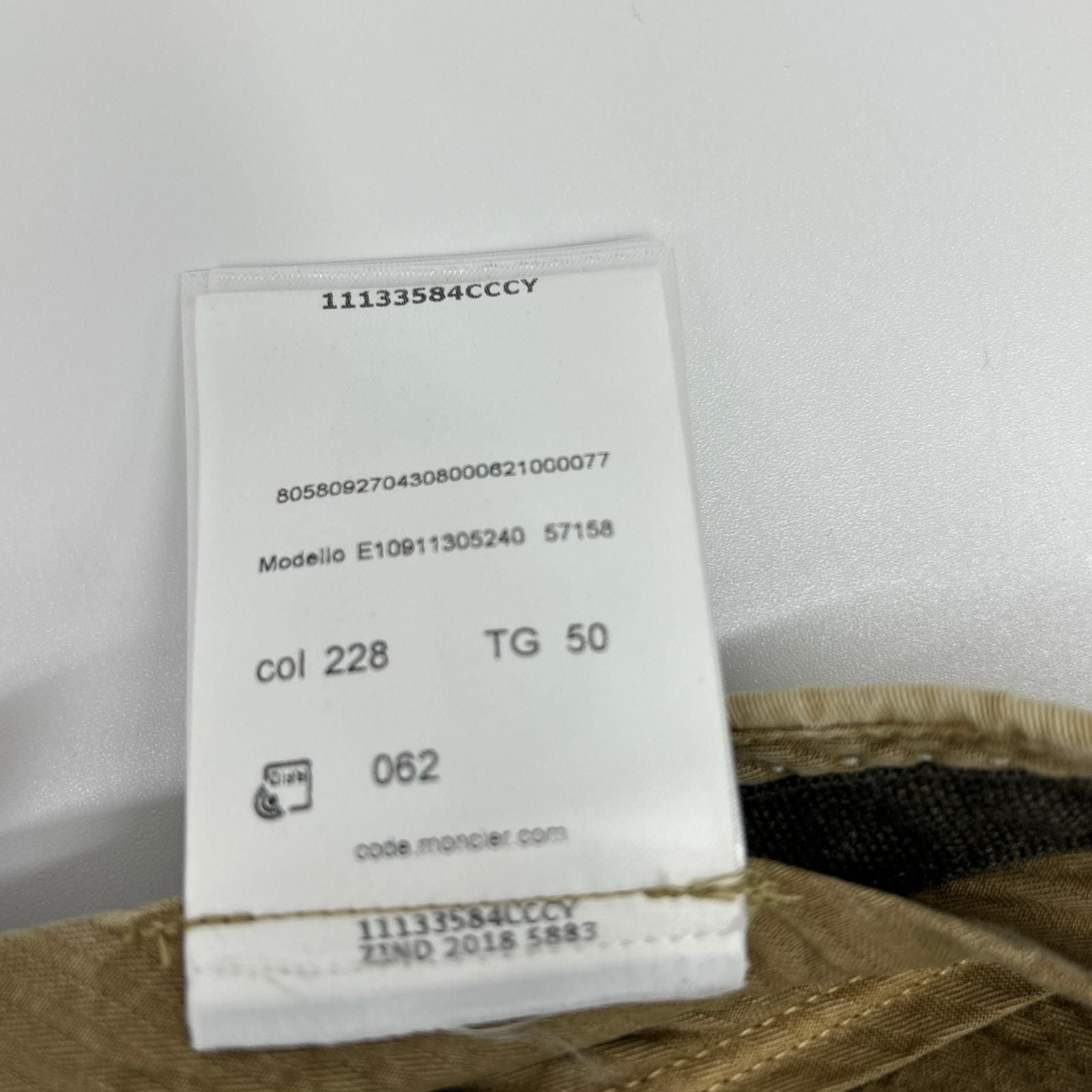 Moncler Beige Pantalone Bermuda Shorts 50 — view 6