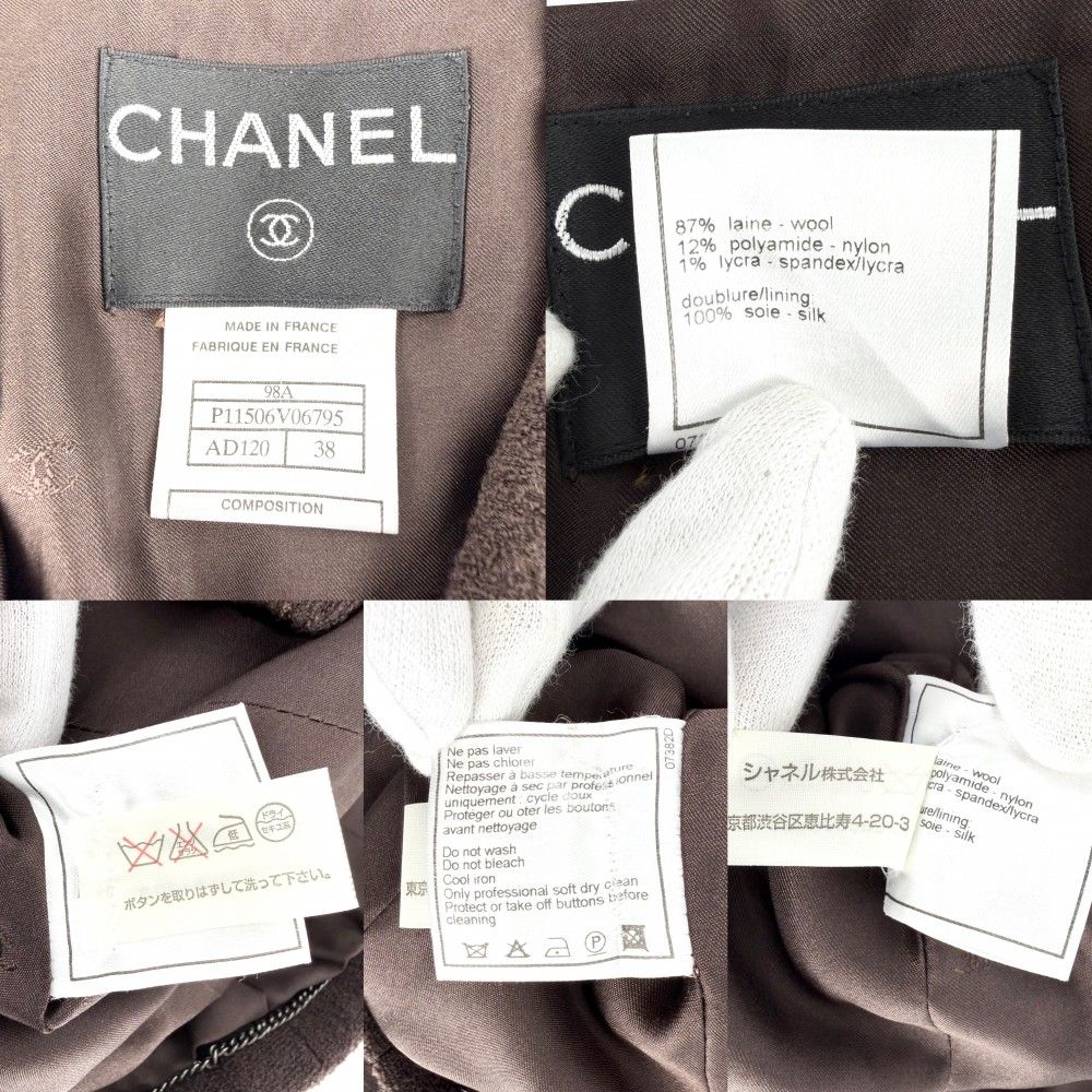 Chanel Set Jacket Skirt Vintage 38 Brown Wool Nylon Spandex Autumn Winter — view 4