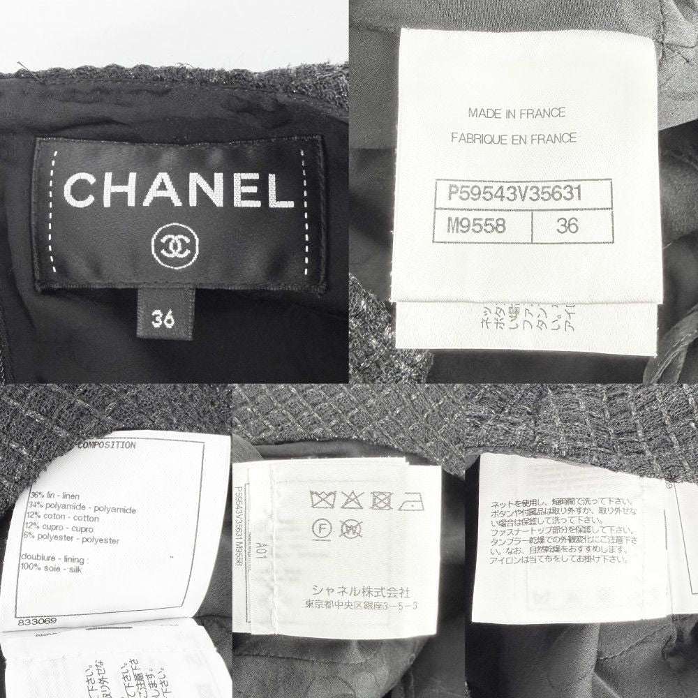 Chanel Dress Tweed Sleeveless Coco Button Vintage 36 Black Spring Autumn — view 3