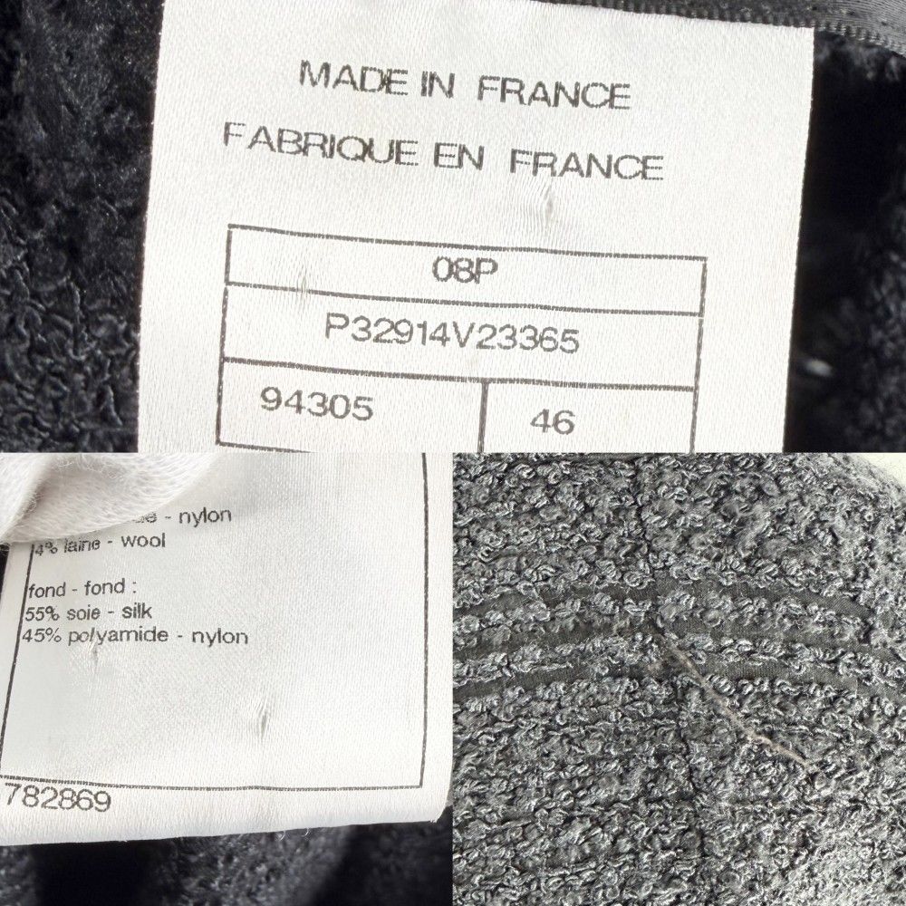 Chanel Jacket CC Logo Belted Top 46 Navy Gunmetal Silk Nylon Spring Fall — view 5