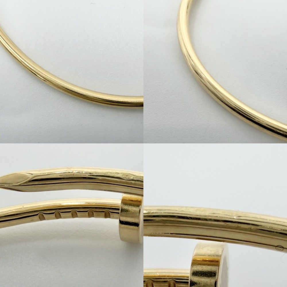 Cartier Bangle Bracelet Just Ankle Small — view 4