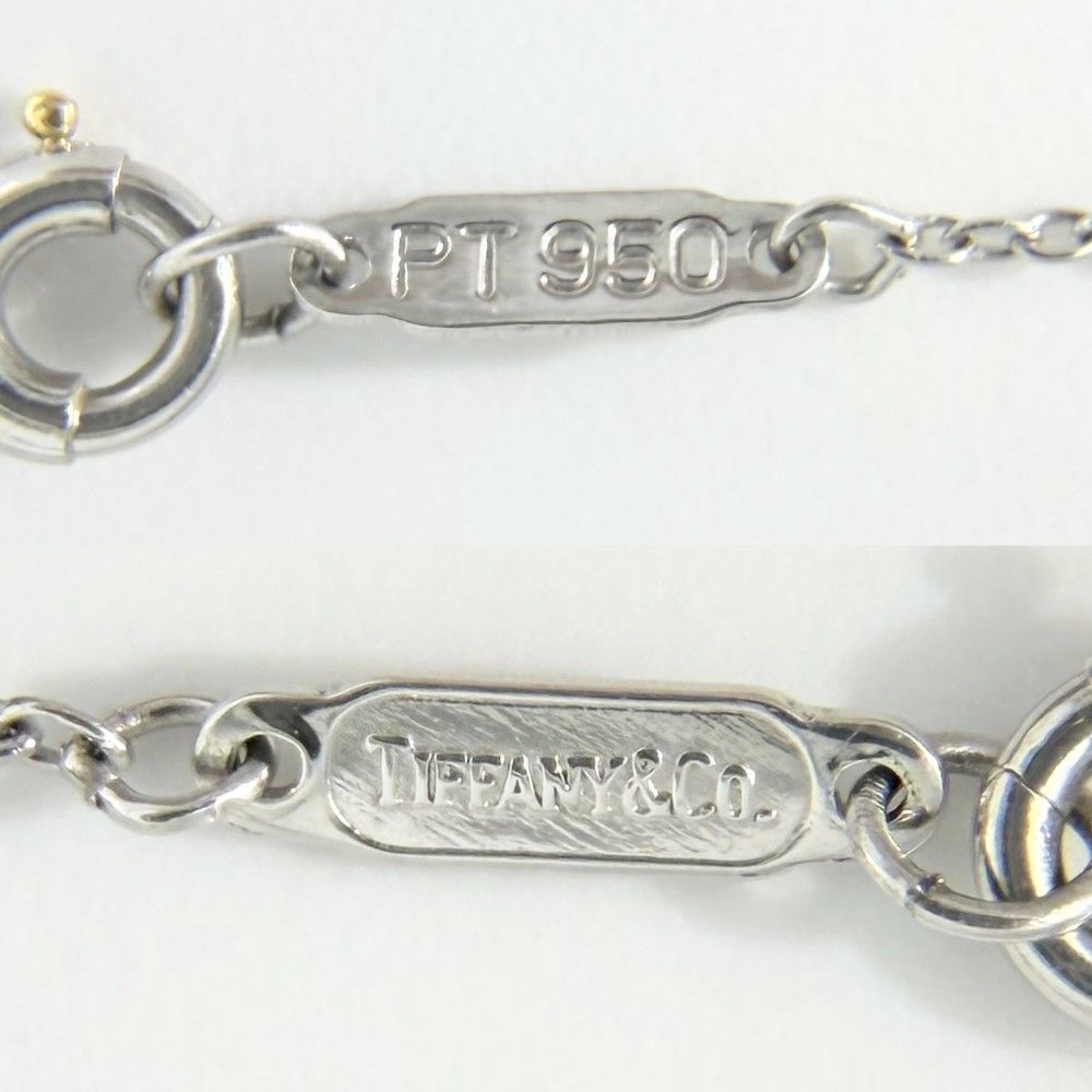 Tiffany & Co Necklace Bezel Set Diamond — view 5