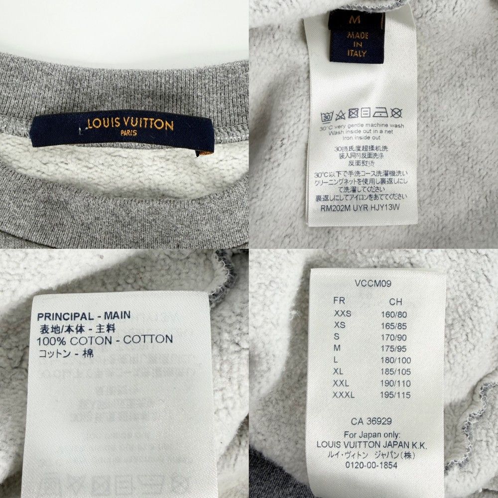 Louis Vuitton Sweatshirt Collaboration Brushed Lining Top Crew Neck M Gray — view 4