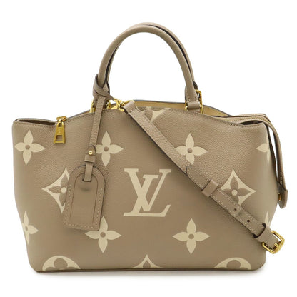 Louis Vuitton Monogram Empreinte Petit Palais PM 2-Way Shoulder