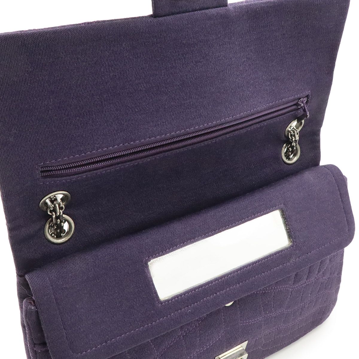 Chanel 2.55 Shoulder Bag Chain Crossbody Canvas Cotton Purple Silver — view 6