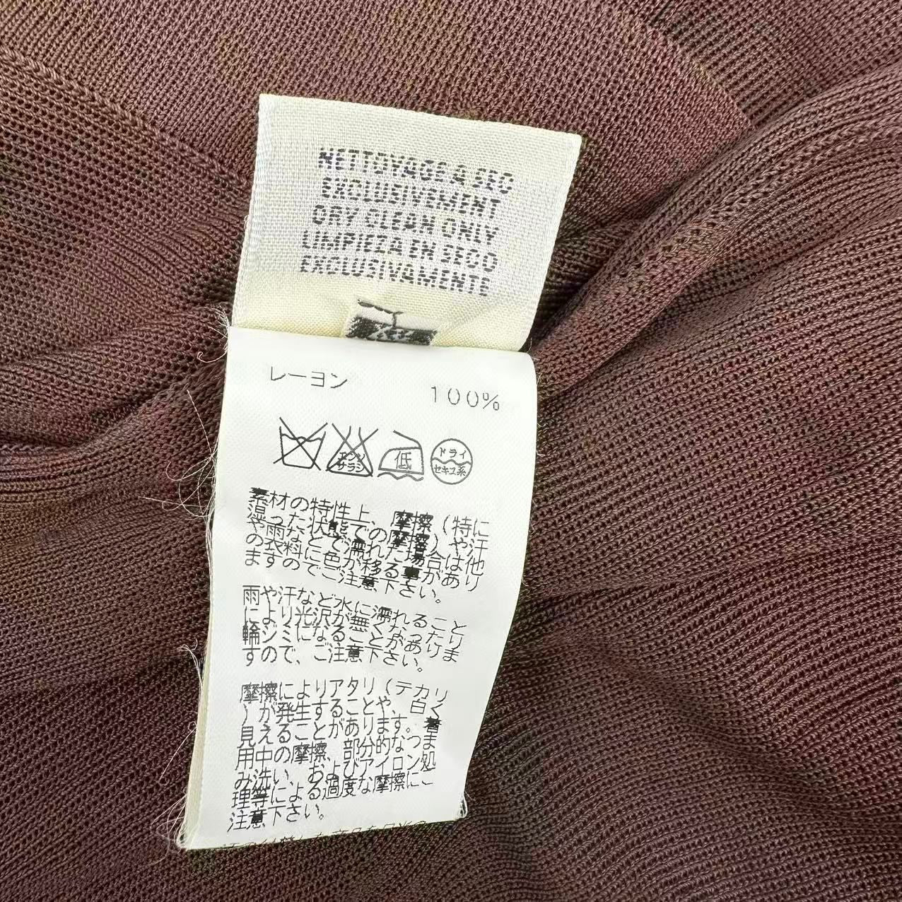 Hermes Top Ensemble Sheer Knit Cardigan Vest Brown — view 9