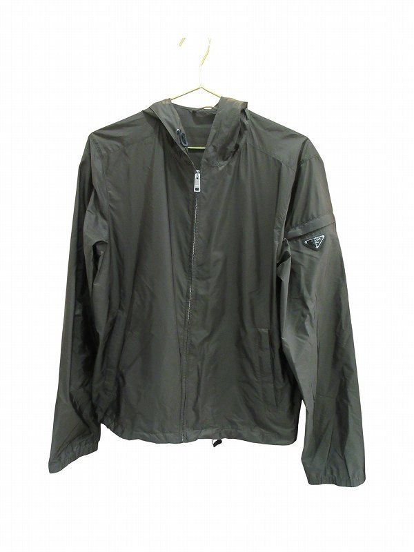 Prada Nylon Jacket Khaki
